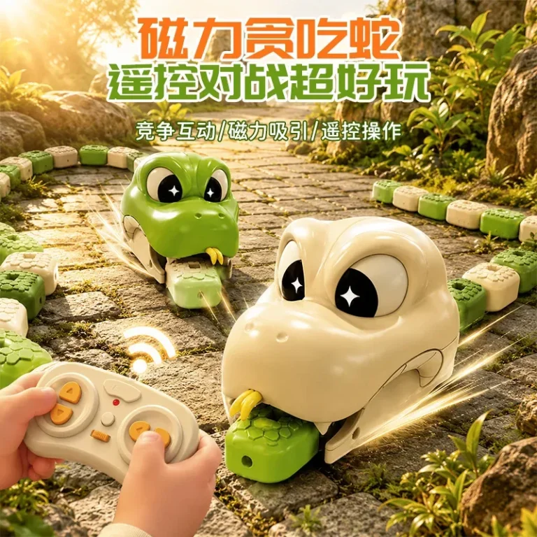 Remote-Control Magnetic Snake Battle Toy