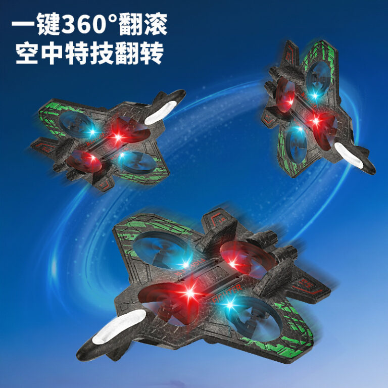 Foam Stunt RC Quadcopter Plane