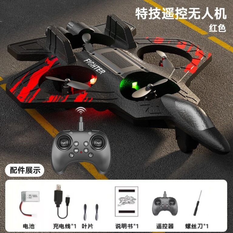 Foam Stunt RC Quadcopter Plane