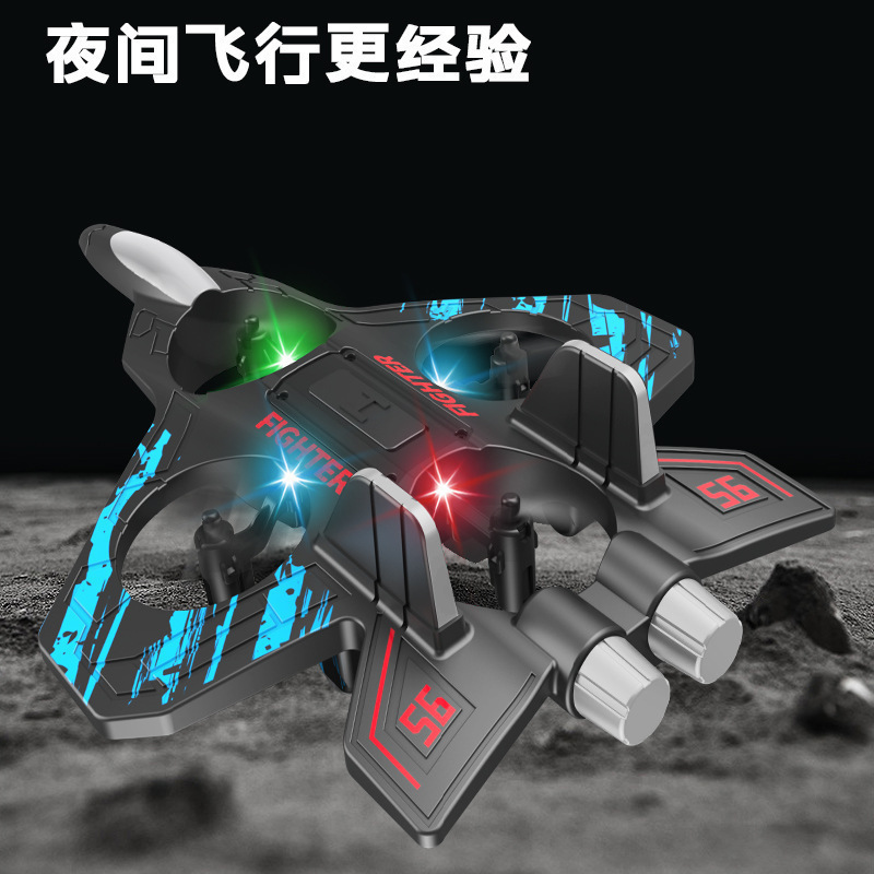 Foam Stunt RC Quadcopter Plane detail image 18